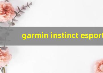 garmin instinct esports